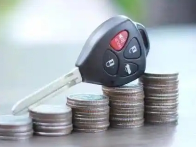 莎车汽车抵押贷款需要些什么条件?