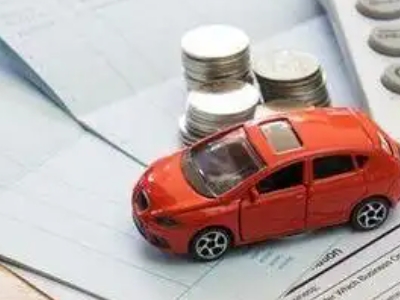 莎车个人车辆抵押消费贷款肯定要知道的6个要点